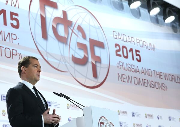 Премьер-министр РФ Д. Медведев принимает участие в работе VI Гайдаровского форума - Sputnik Беларусь