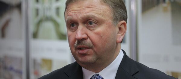 Андрей Кобяков - Sputnik Беларусь