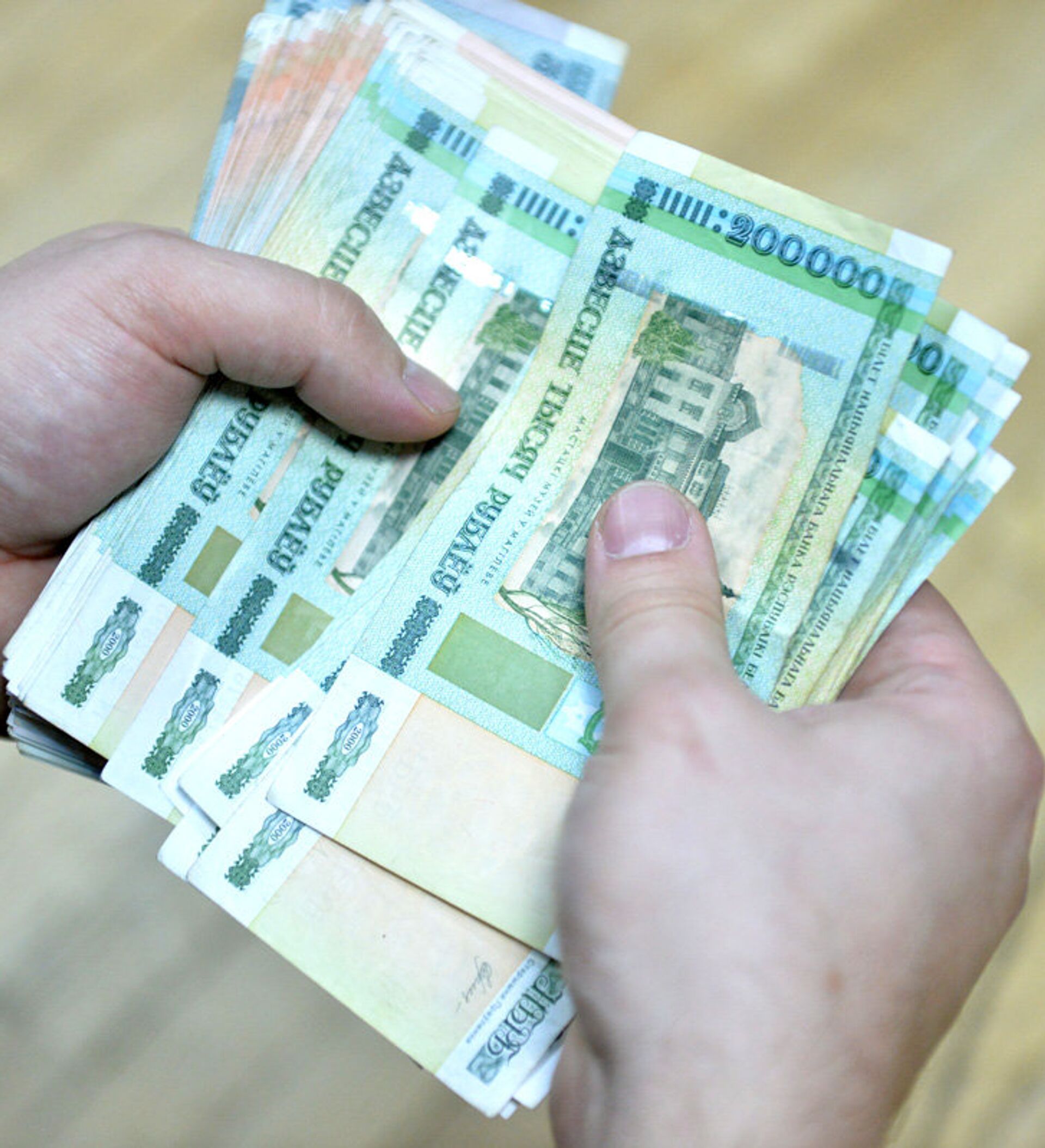 Белорусские деньги