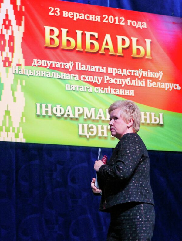 Глава ЦИК Лидия Ермошина, архивное фото - Sputnik Беларусь