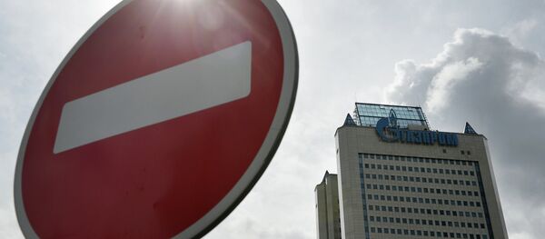 Здание ОАО Газпром в Москве - Sputnik Беларусь