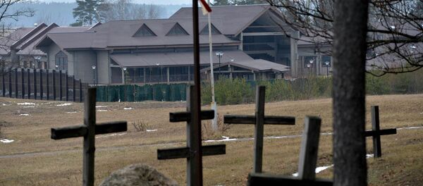 Урочище Куропаты - Sputnik Беларусь