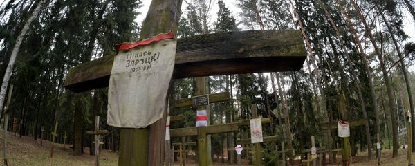 Урочище Куропаты - Sputnik Беларусь