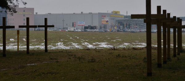 Урочище Куропаты Урочище Куропаты - Sputnik Беларусь