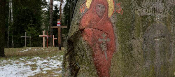 Урочище Куропаты - Sputnik Беларусь