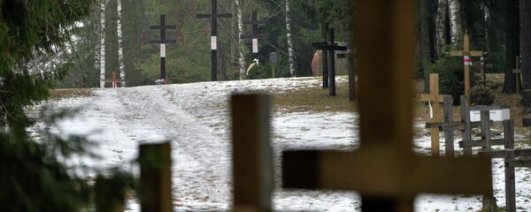 Урочышча Курапаты Урочышча Курапаты - Sputnik Беларусь