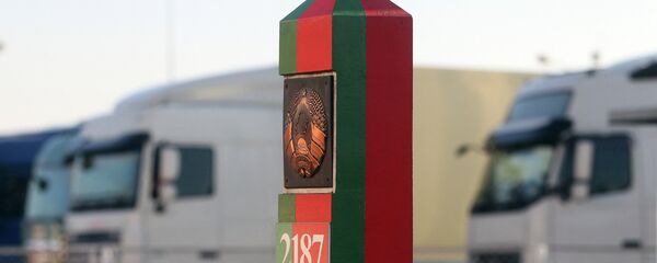 Государственная граница - Sputnik Беларусь