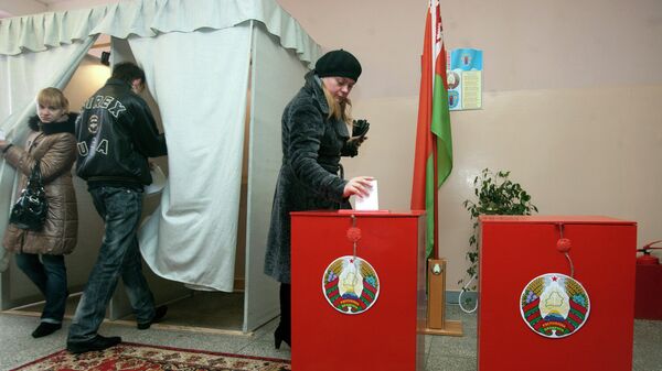 Выборы президента Республики Беларусь - Sputnik Беларусь