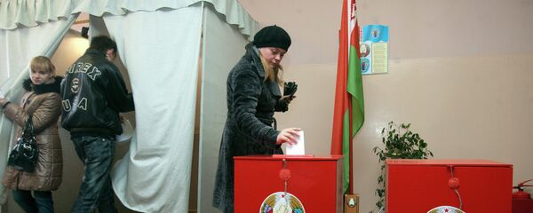 Выбары прэзідэнта Рэспублікі Беларусь - Sputnik Беларусь