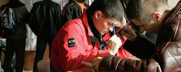 Городская ярмарка вакансий - Sputnik Беларусь