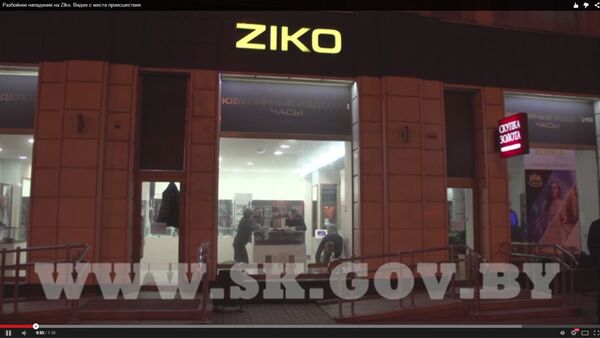 Разбойное нападение на ювелирный магазин в центре Минска - Sputnik Беларусь