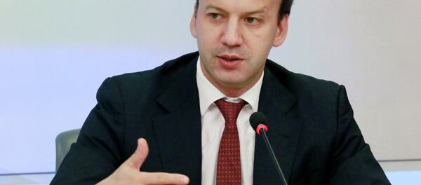 Вице-премьер РФ Аркадий Дворкович - Sputnik Беларусь