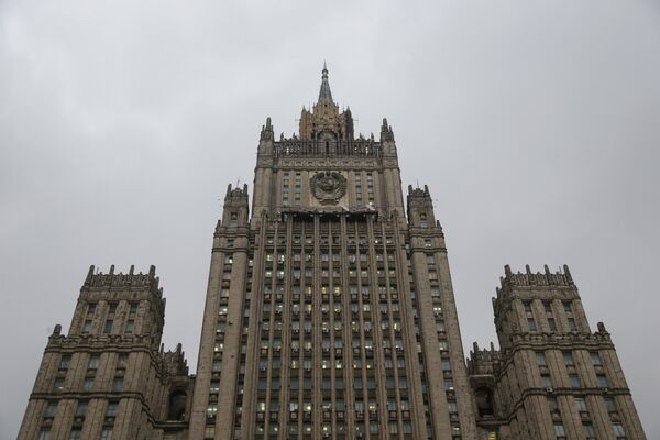 Министерство иностранных дел РФ в Москве, архивное фото - Sputnik Беларусь
