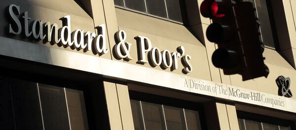 Офис S&P в Нью-Йорке - Sputnik Беларусь