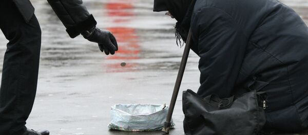 Нищенка - Sputnik Беларусь