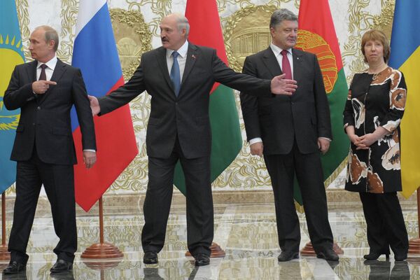 Во время церемонии фотографирования перед началом встречи глав государств ТС с президентом Украины и представителями ЕК - Sputnik Беларусь