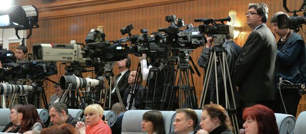 Пресс-конференция Александра Лукашенко 29 ноября 2015 года - Sputnik Беларусь