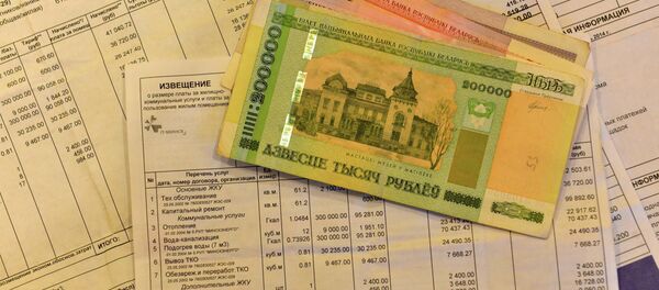 Оплата коммуналки - Sputnik Беларусь