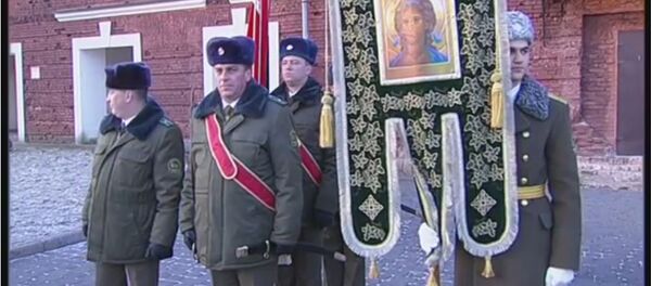 Церемония старта эстафеты Победа-70 - Sputnik Беларусь