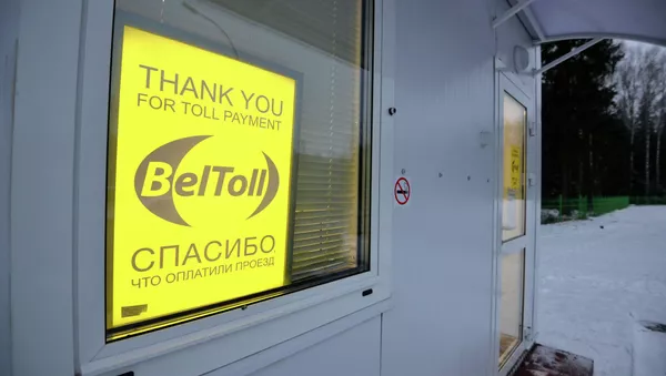 Пункт оплаты за проезд BelToll - Sputnik Беларусь