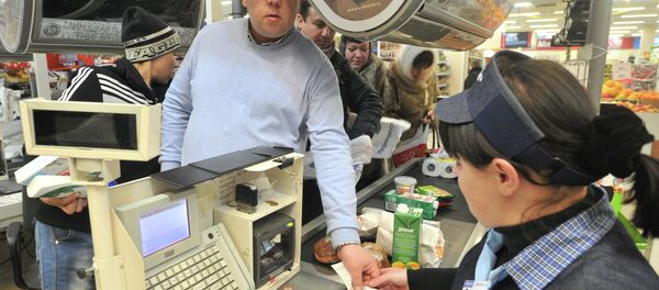 Касса гипермаркета - Sputnik Беларусь