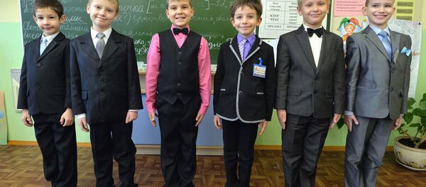 Ученики у доски - Sputnik Беларусь