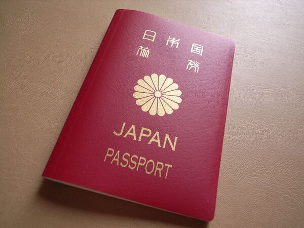 Японский паспорт, архивное фото - Sputnik Беларусь