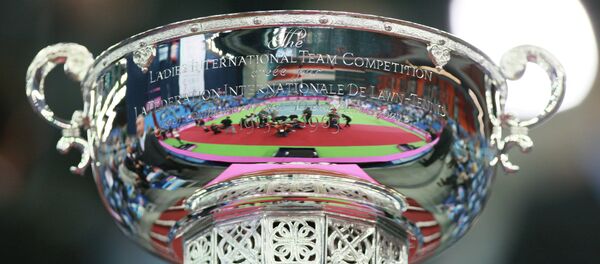 Галоўны прыз на кубку федэрацыі - Sputnik Беларусь