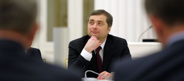 Расширенное заседание правительства РФ в Кремле - Sputnik Беларусь