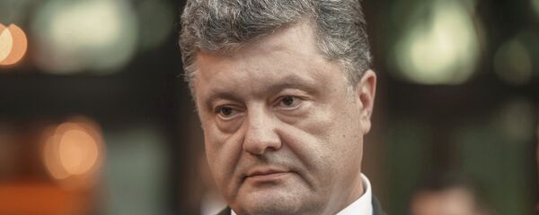 Президент Украины Петр Порошенко, архивное фото Президент Украины Петр Порошенко, архивное фото - Sputnik Беларусь
