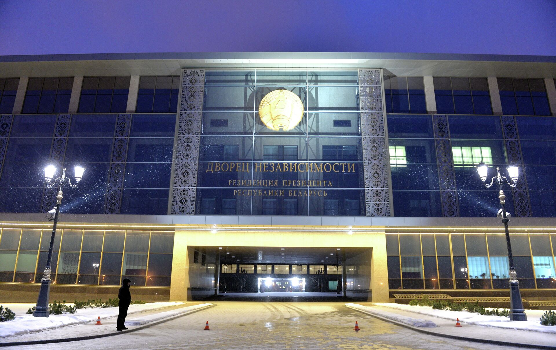 Вечерний дворец независимости в Минске