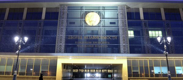 Дворец Независимости в Минске - Sputnik Беларусь