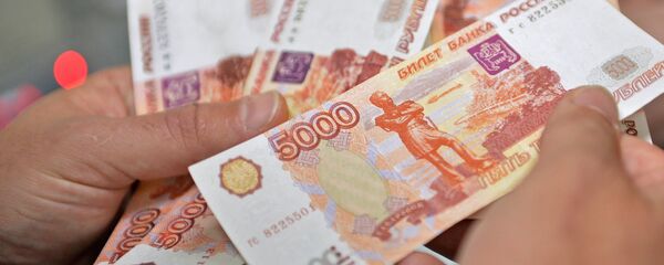 Российские рубли - Sputnik Беларусь