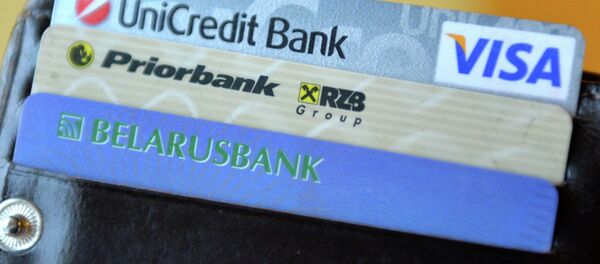 Пластиковые карты Пластиковые карты - Sputnik Беларусь