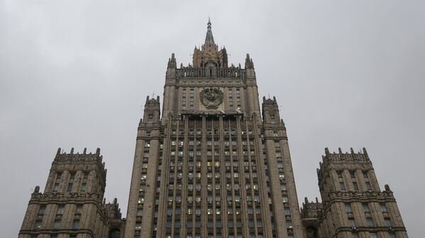 Министерство иностранных дел РФ в Москве - Sputnik Беларусь