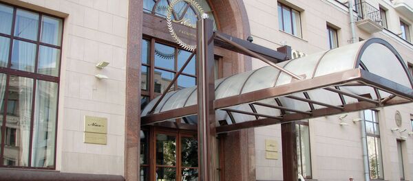 Гостиница Минск, Беларусь - Sputnik Беларусь