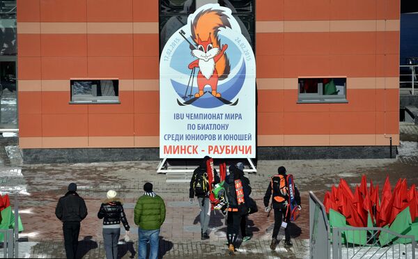 Республиканский центр олимпийской подготовки по зимним видам спорта Раубичи Республиканский центр олимпийской подготовки по зимним видам спорта Раубичи - Sputnik Беларусь