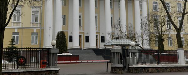 Министерство обороны Республики Беларусь - Sputnik Беларусь