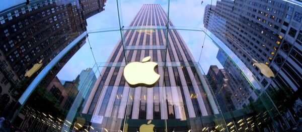 Apple Store - Sputnik Беларусь