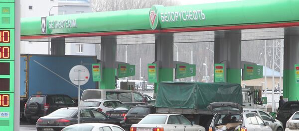 АЗС АЗС - Sputnik Беларусь