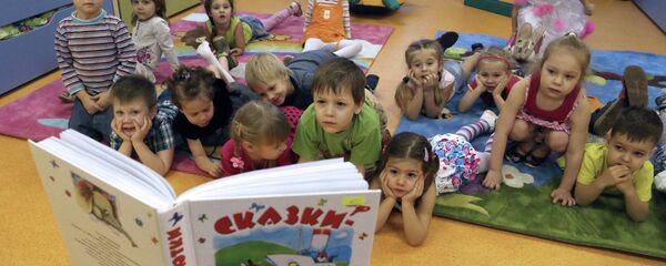 Дети в детском саду - Sputnik Беларусь