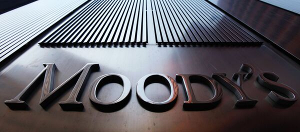 Офис Moody's в Нью-Йорке - Sputnik Беларусь