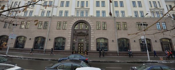 Нацбанк Беларусі Нацбанк Беларусі - Sputnik Беларусь