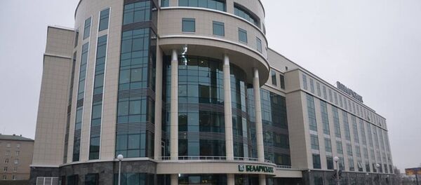 Здание Беларусбанка - Sputnik Беларусь