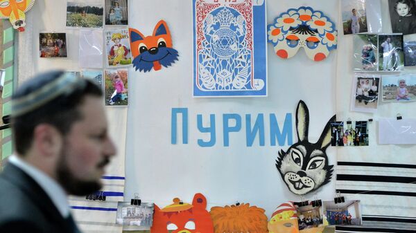 В белорусской общине прогрессивного иудаизма традиционно празднуют Пурим - Sputnik Беларусь