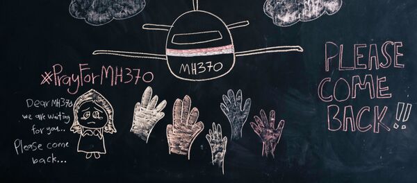 Пропавший лайнер Boeing 777-200   малайзийских авиалиний - Sputnik Беларусь