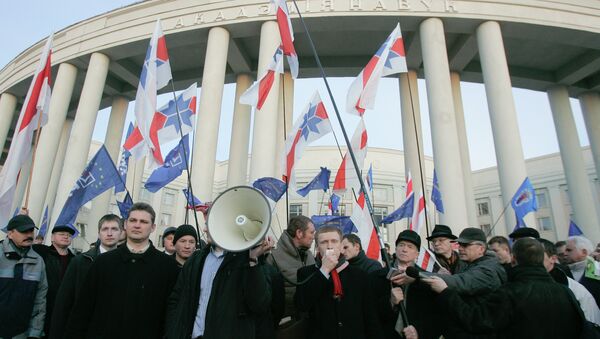 Участники шествия в рамках оппозиционной уличной акции День воли в центре Минска. - Sputnik Беларусь
