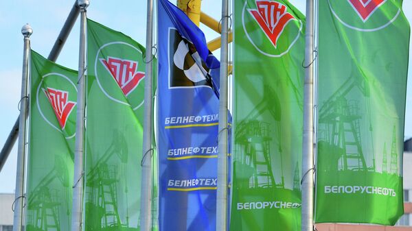 Флаги на заправке Белоруснефть - Sputnik Беларусь