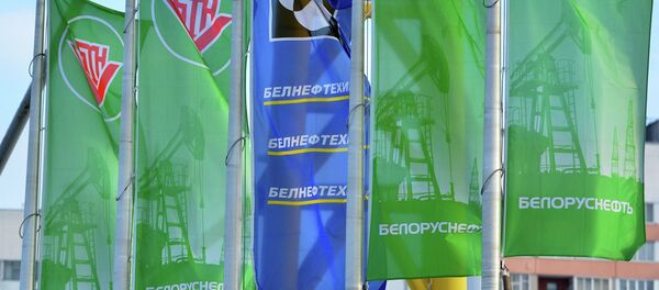 Стала вядома, як спрацавала беларуская нафцянка ў першым квартале - Sputnik Беларусь