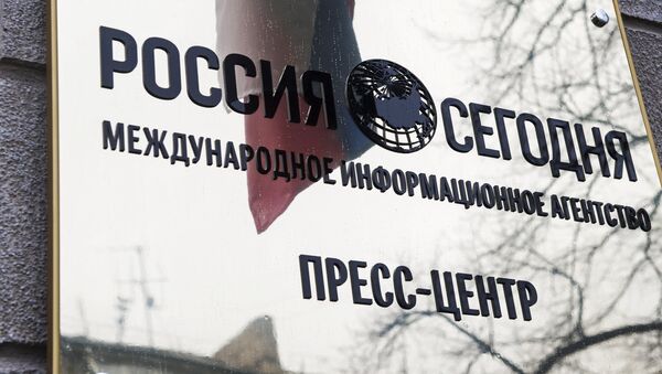 Открытие пресс-центра МИА Россия сегодня в Симферополе - Sputnik Беларусь